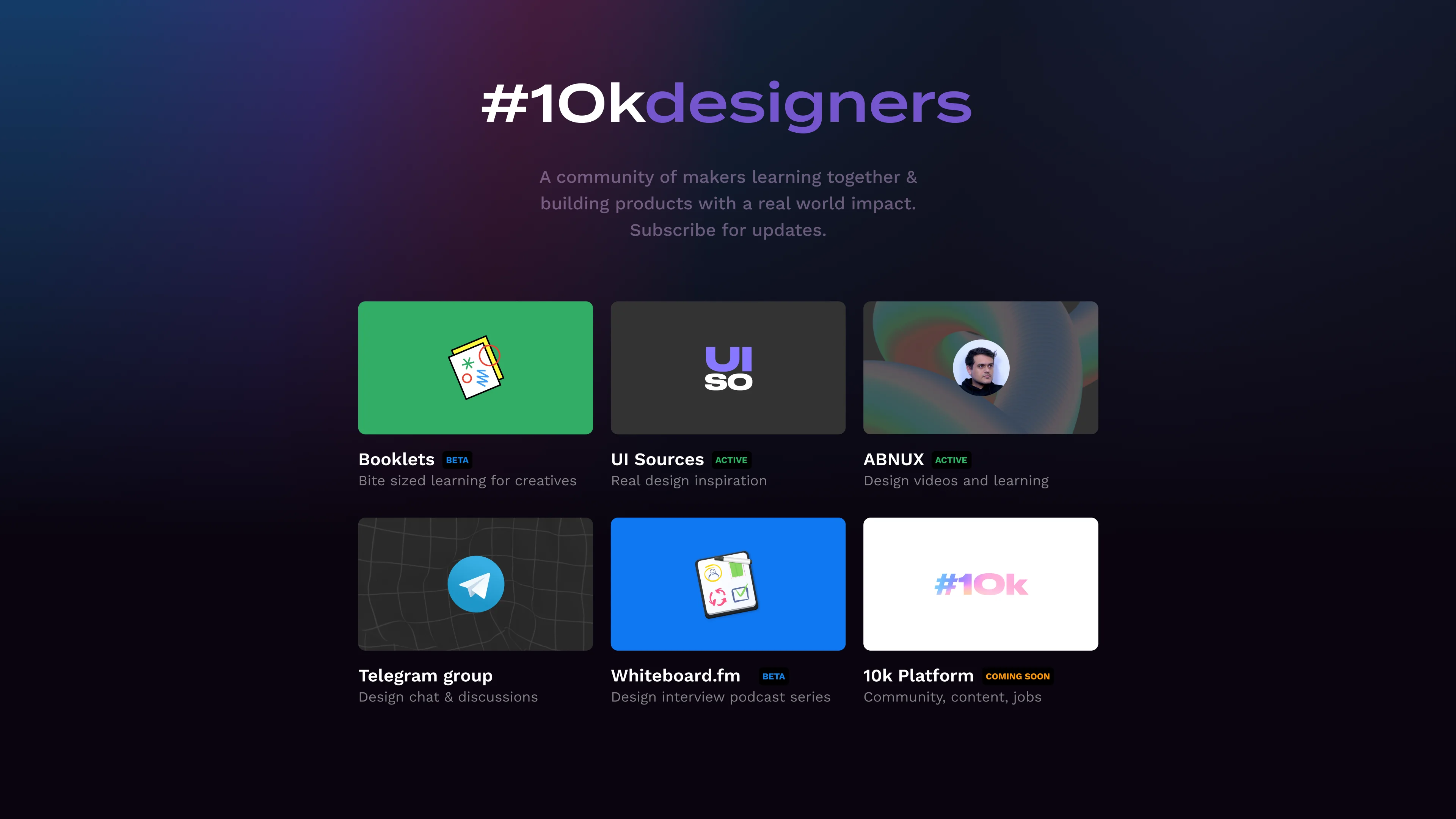 Cohort 1-2, design 4