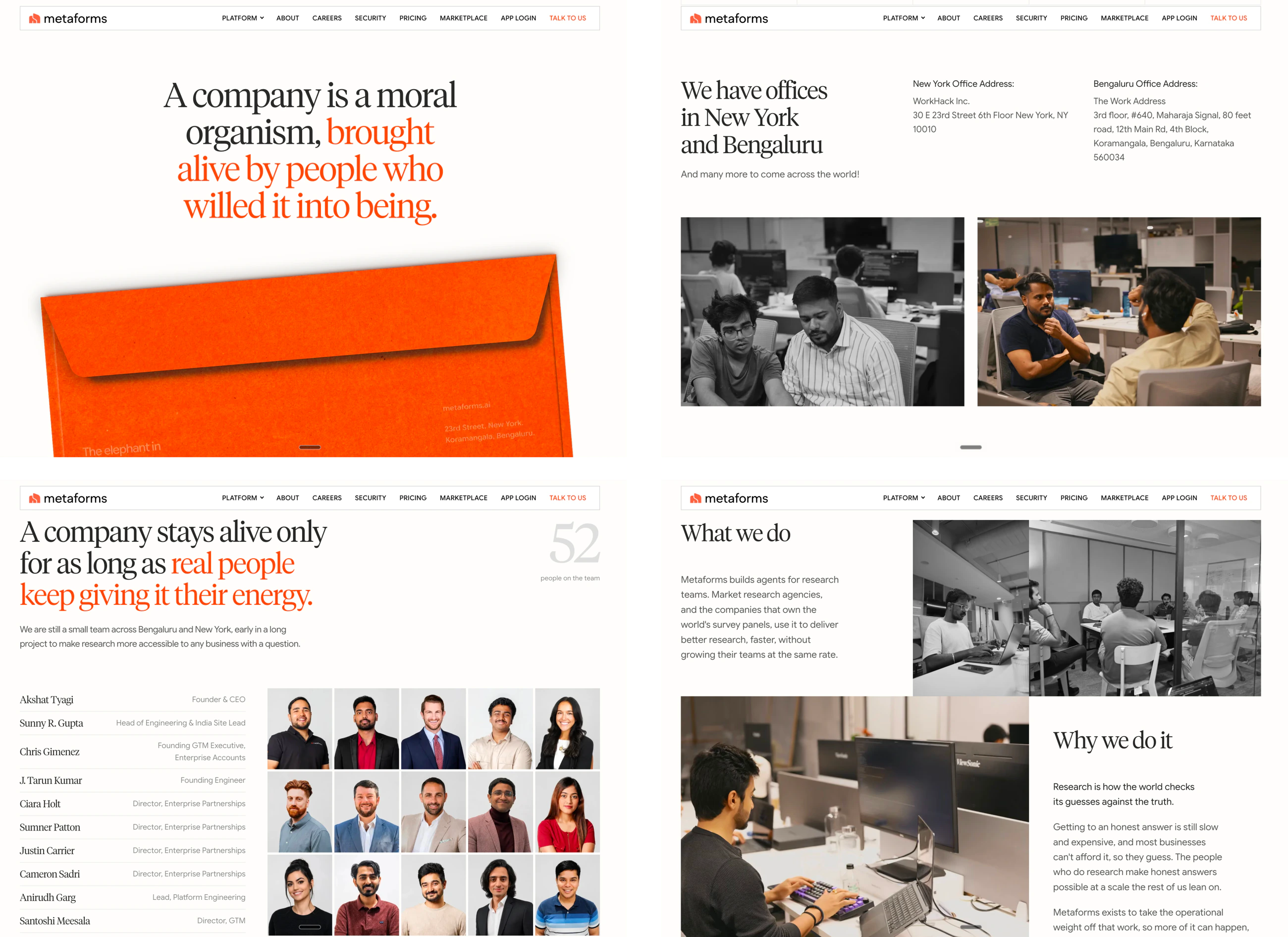 About page screens